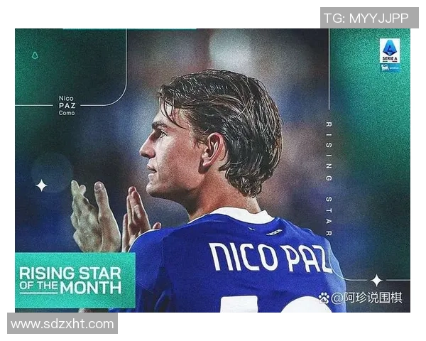 佛罗伦萨主场大败，跌至意甲积分榜倒数第四